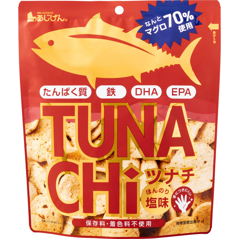 ※ツナチ ツナチップス ほんのり塩味 30g 1 個