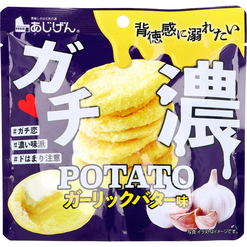 *Gachi-no POTATO Garlic Butter Flavor 43g 1 piece