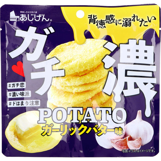 *Gachi-no POTATO Garlic Butter Flavor 43g 1 piece