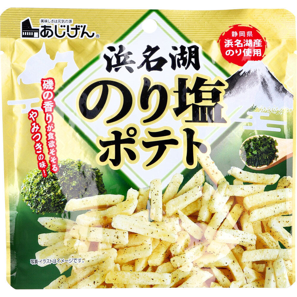 *Hamanako Seaweed Salt Potatoes 50g x 1