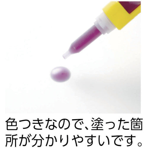 コニシ　瞬間接着剤　アロンアルフア　カラーチェンジ　液状　２ｇ　05501　1 本