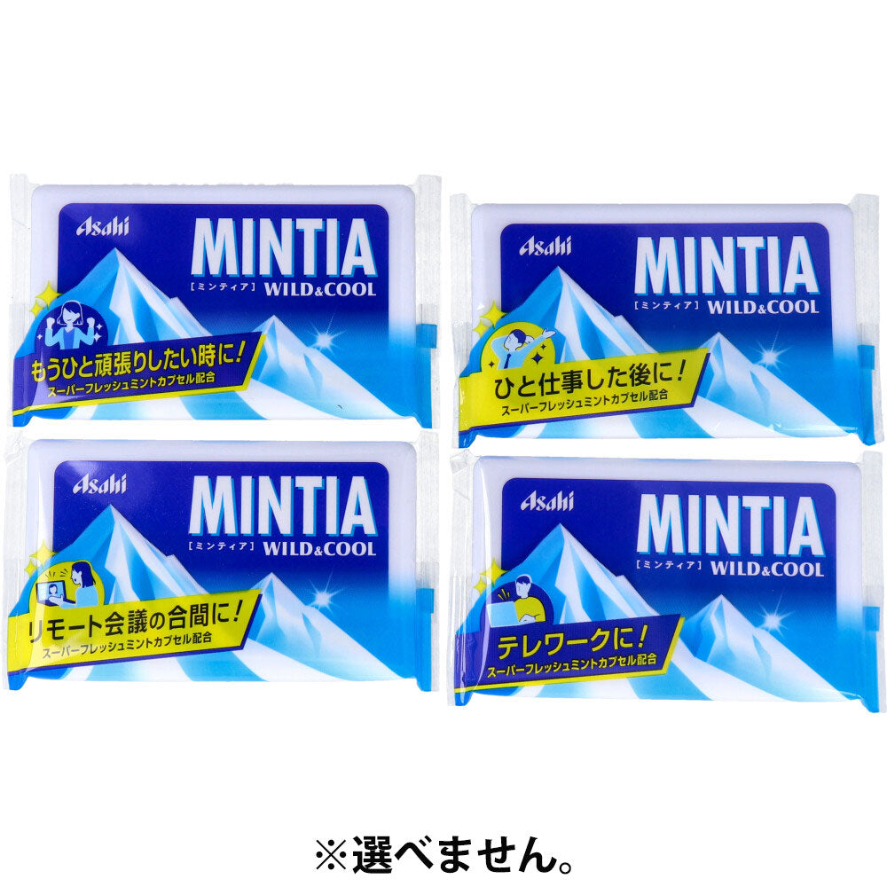 ※Mintia Wild &amp; Cool 50 tablets 1 piece
