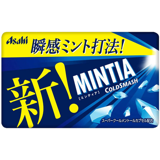 ※Mintia Cold Smash 50 capsules x 1