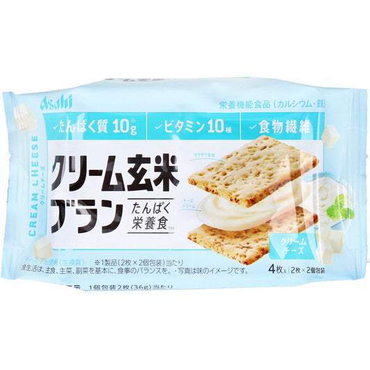 * [Outlet] Cream Brown Rice Bran Cream Cheese 2 slices x 2 packs 1 pack