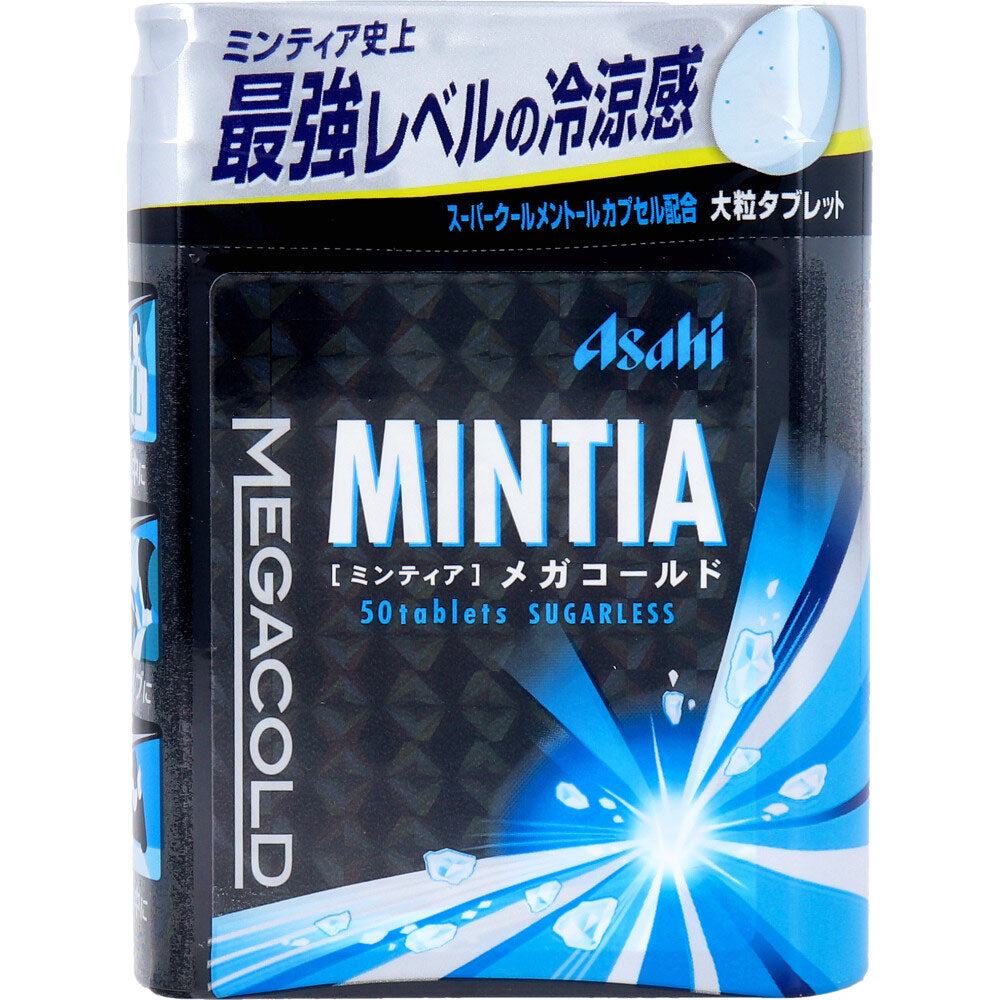 ※Mintia Mega Cold Large Tablets 50 tablets 1 piece