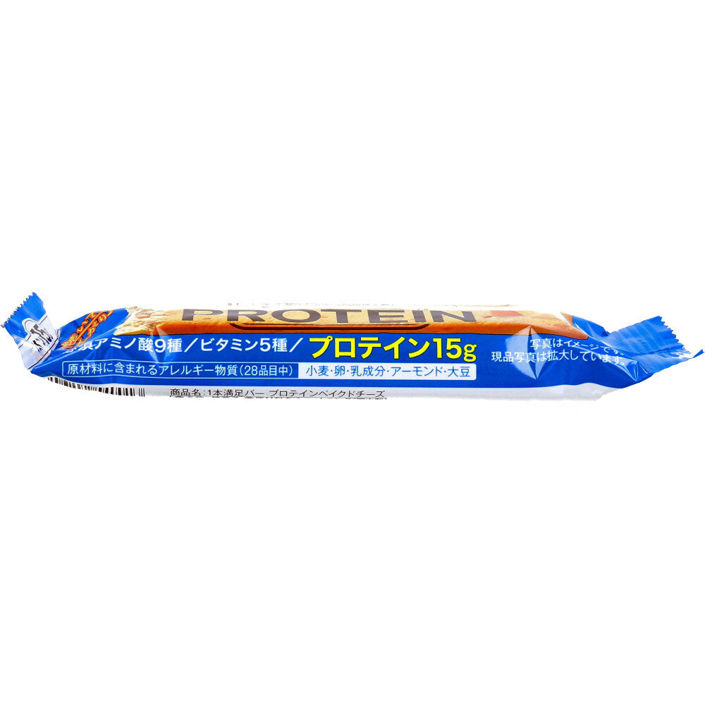 *1 Bar Satisfaction Protein Baked Cheese 1 bar 1 piece