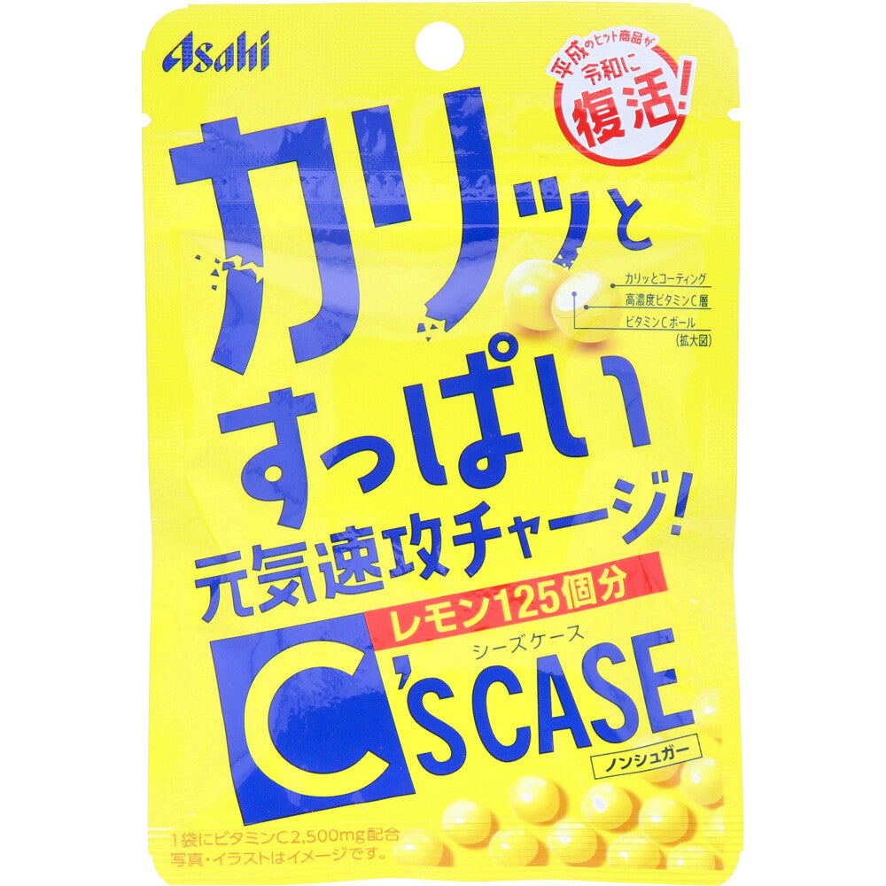 ※C’S CASE(シーズケース) ノンシュガー 22g 1 個