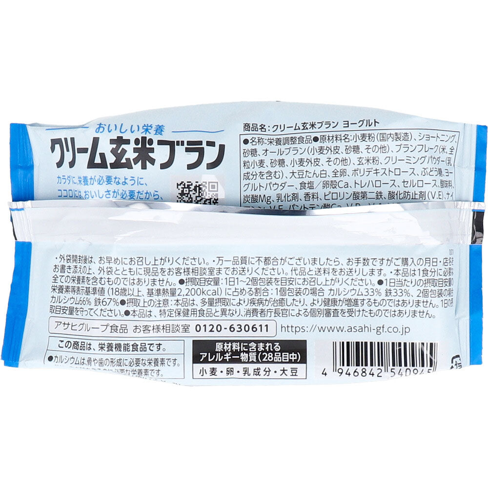 ※크림 현미 블랑 요구르트 2장×2개입 1개