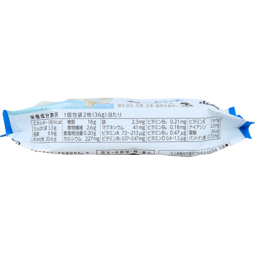 ※크림 현미 블랑 요구르트 2장×2개입 1개