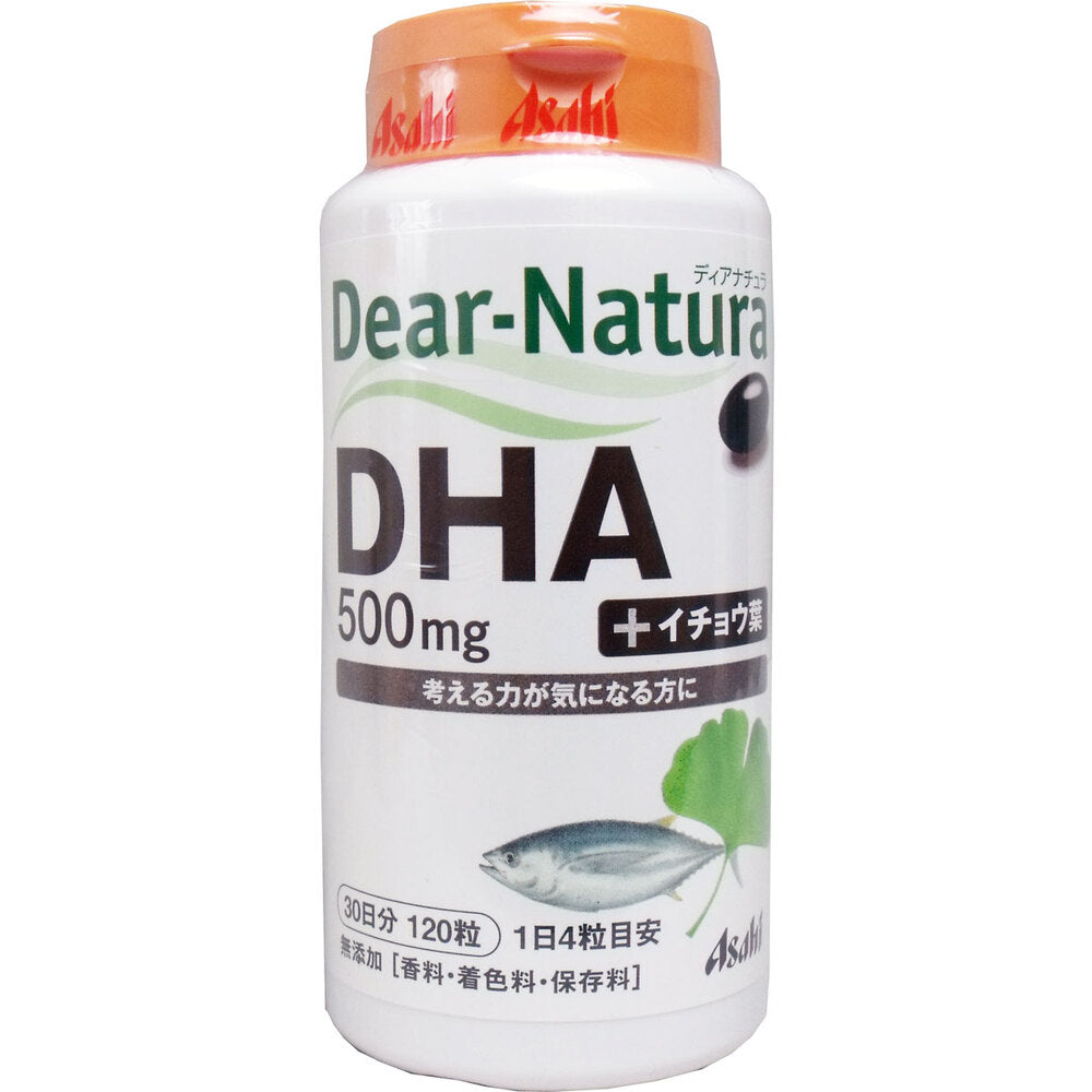 ※ディアナチュラ DHA+イチョウ葉 500mg 30日分 120粒 1 個