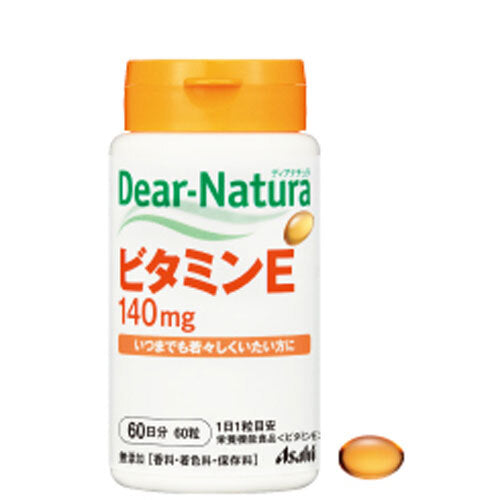 ※ディアナチュラ ビタミンE140mg 60日分 60粒 1 個