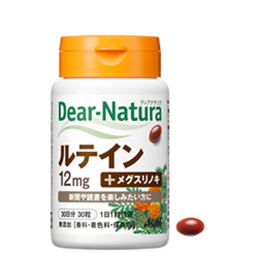 ※ディアナチュラ ルテイン+メグスリノキ 12mg 30日分 30粒 1 個