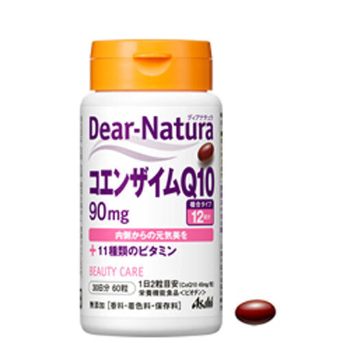 ※ディアナチュラ コエンザイムQ10 90mg 30日分 60粒 1 個