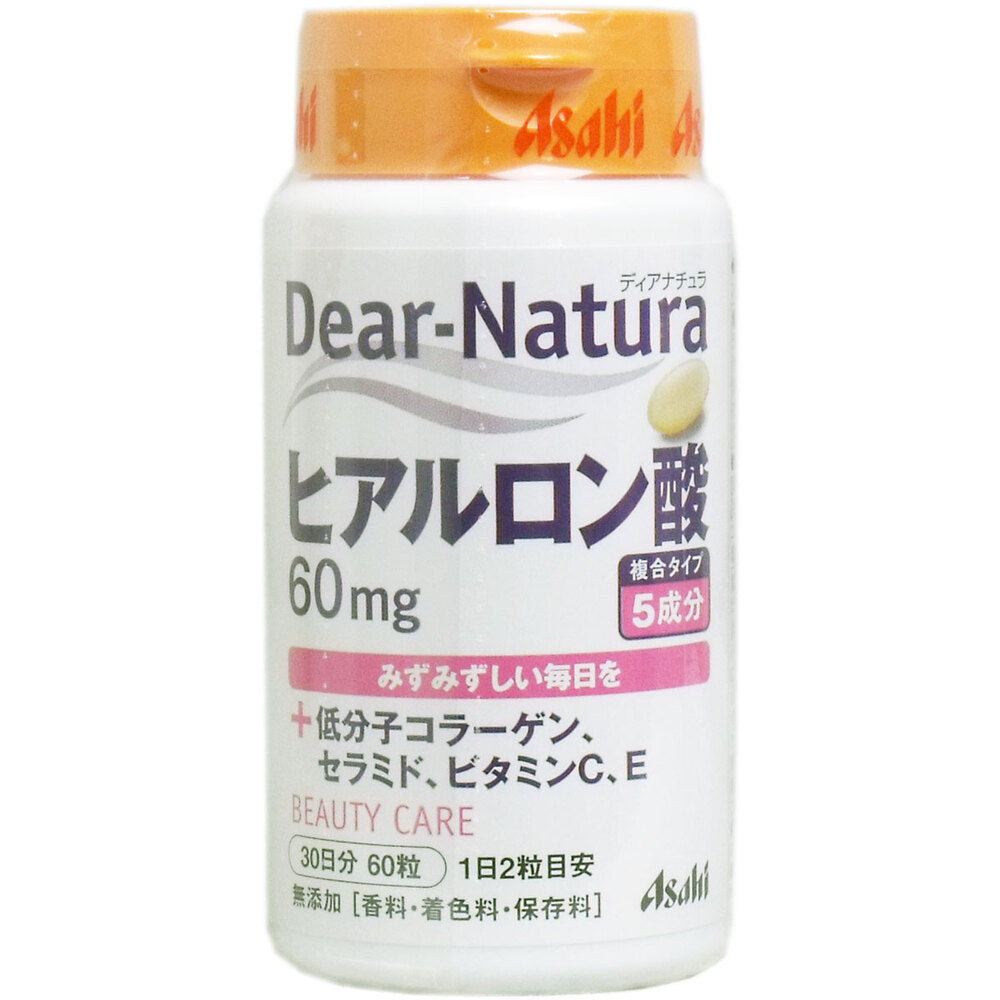 ※ディアナチュラ ヒアルロン酸60mg 30日分 60粒 1 個