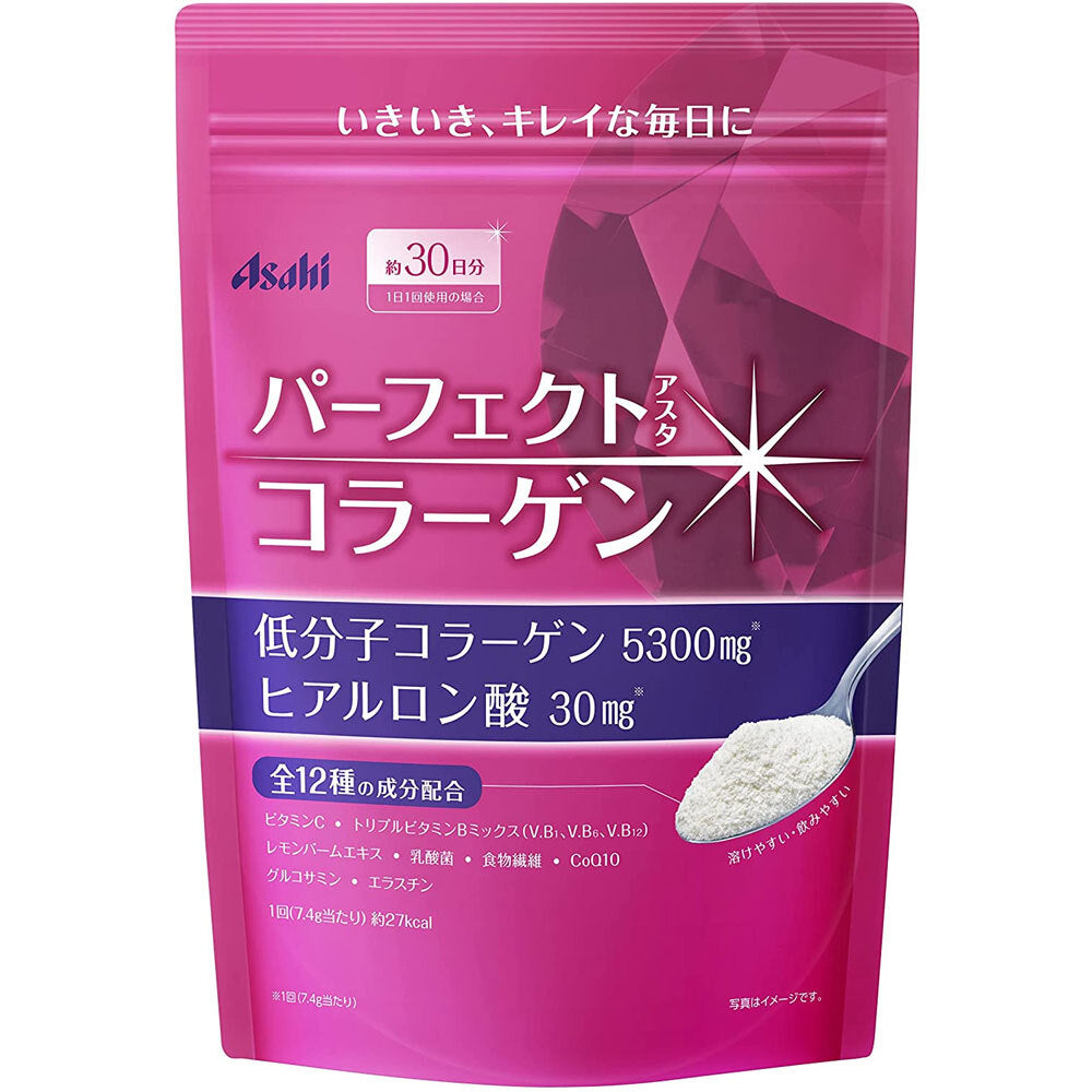 ※パーフェクトアスタコラーゲン パウダー 詰替用 約30日分 225g 1 個