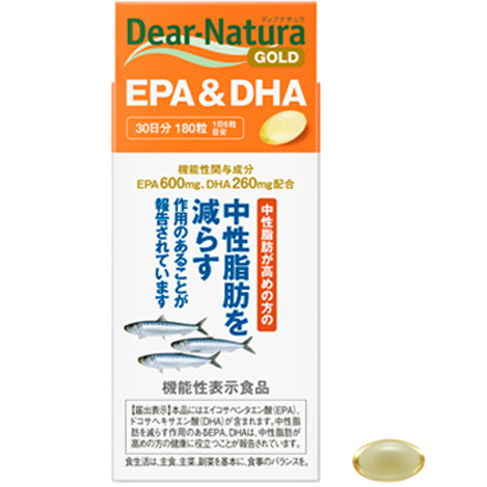 ※ディアナチュラゴールド EPA＆DHA 30日分 180粒入 1 個