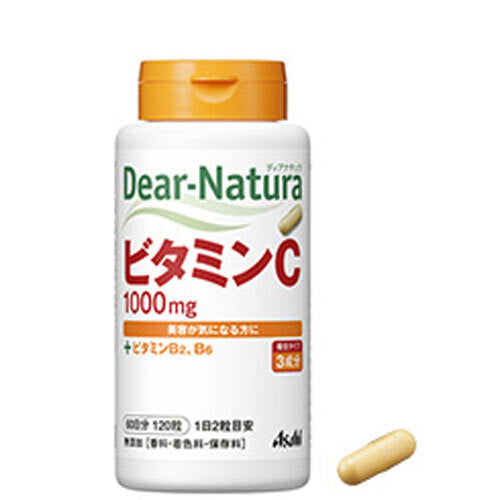 ※ディアナチュラ ビタミンC1000mg 60日分 120粒 1 個