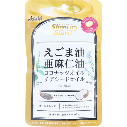 ※슬림 업 슬림 4종의 식물 오일 캡슐 90립입 1개