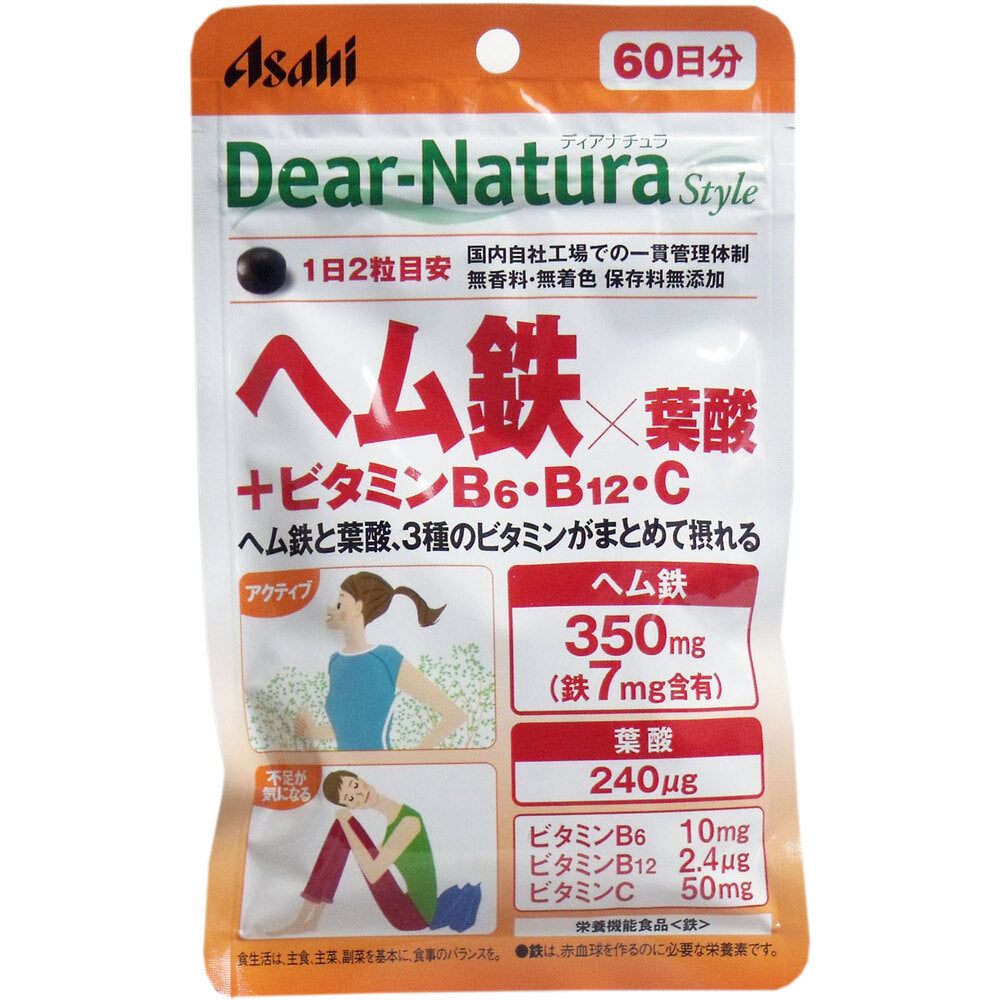 ※ディアナチュラスタイル ヘム鉄×葉酸+ビタミンB6・B12・C 60日分 120粒入 1 個