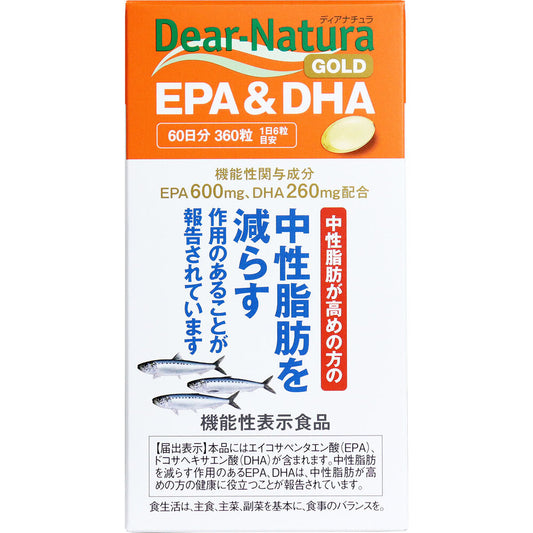 ※ディアナチュラゴールド EPA＆DHA 60日分 360粒入 1 個