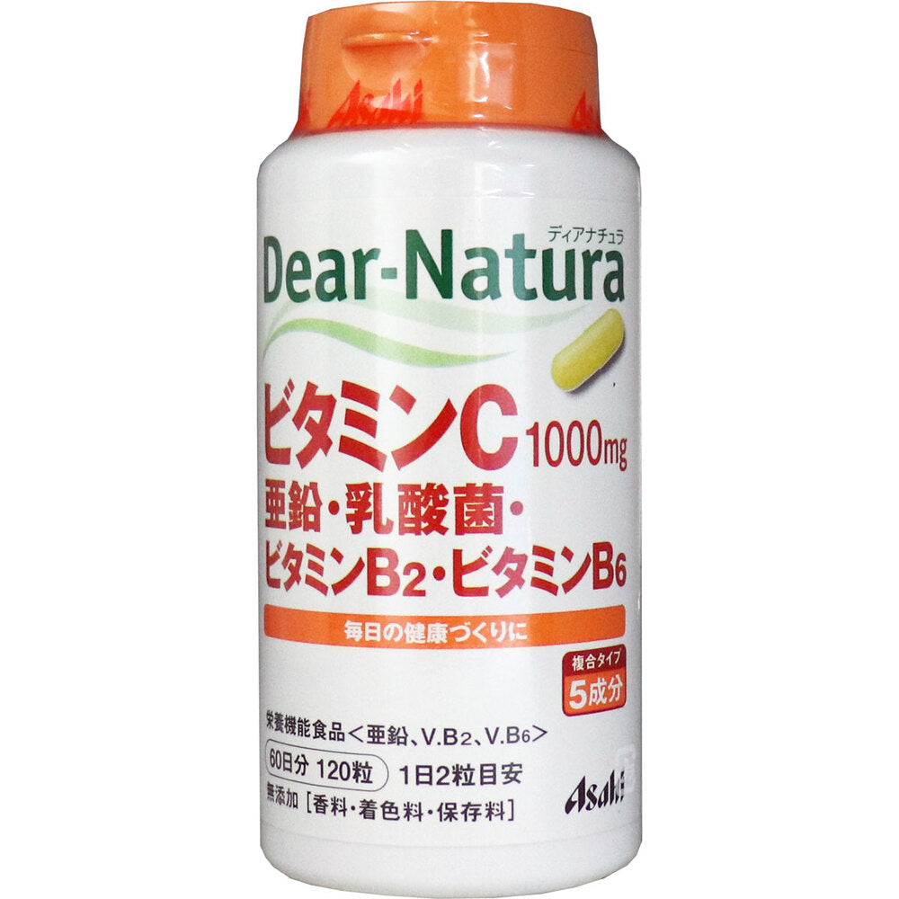 ※ディアナチュラ ビタミンC1000mg・亜鉛・乳酸菌・ビタミンB2・ビタミンB6 60日分 120粒入 1 個