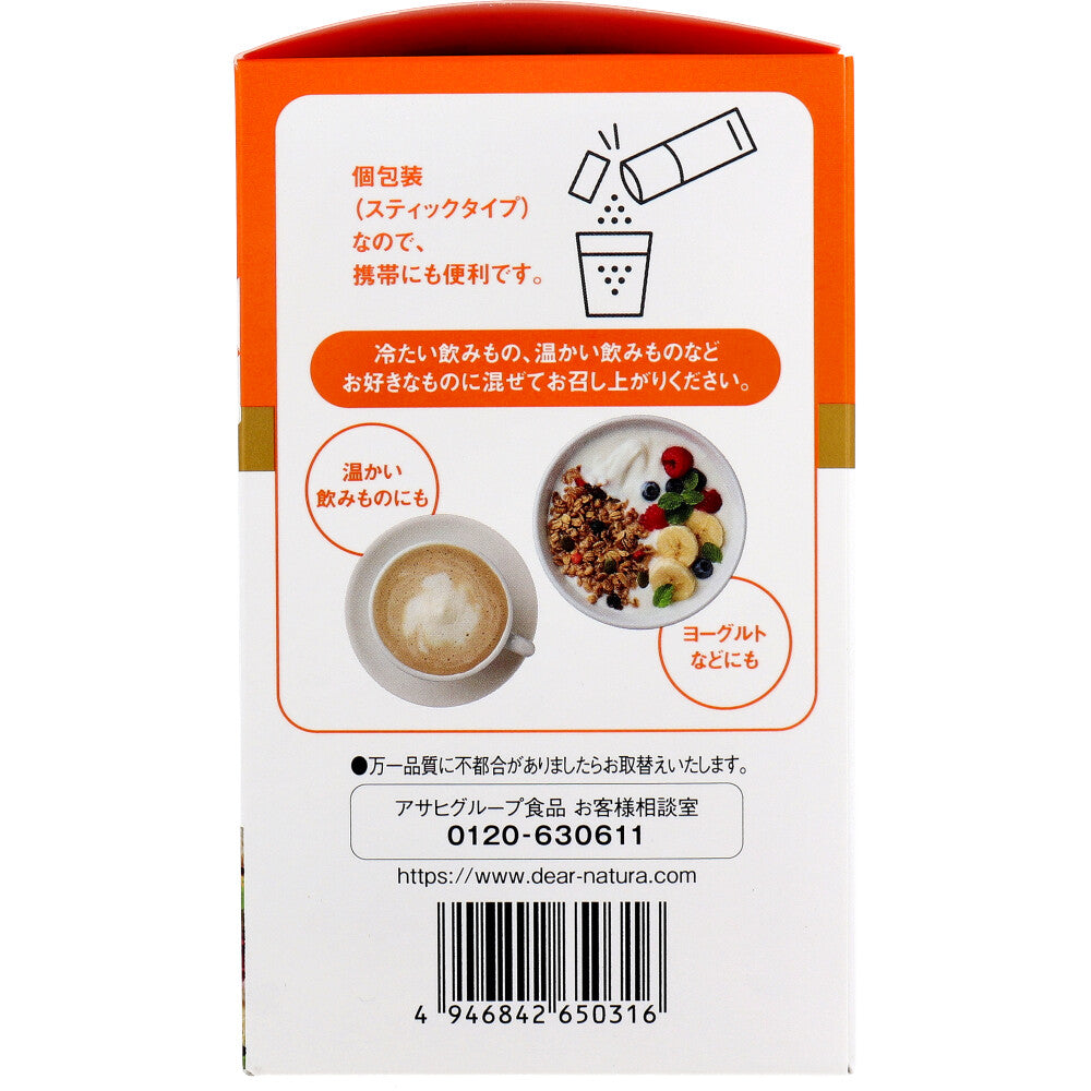 ※ディアナチュラゴールド L-92乳酸菌＆食物繊維 味のない粉末タイプ 30日分 30袋入 1 個