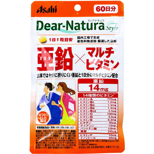 ※ディアナチュラスタイル 亜鉛×マルチビタミン 60日分 60粒入 1 個