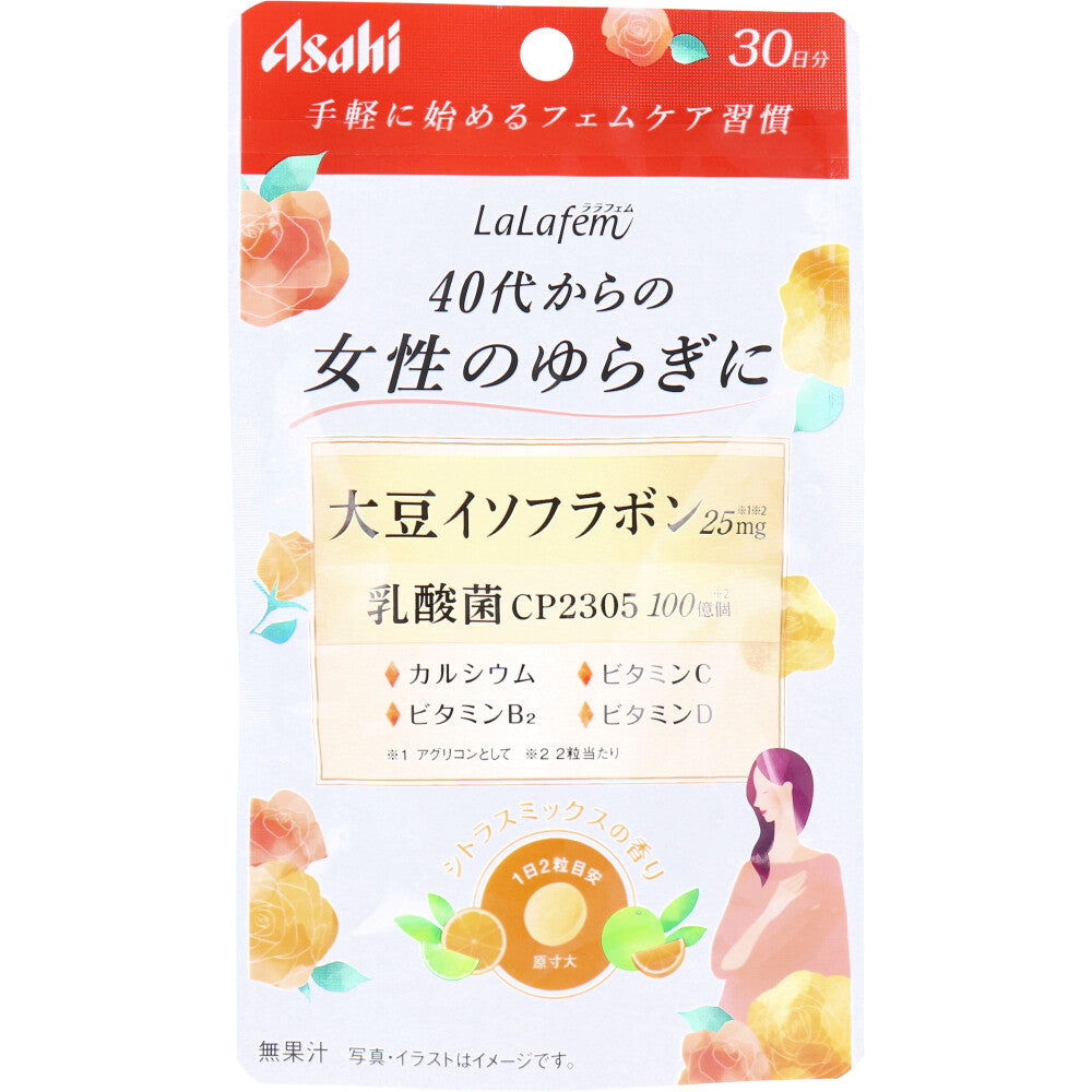 ※LaLafem Citrus Mix Scent 30-day supply 60 tablets 1 piece