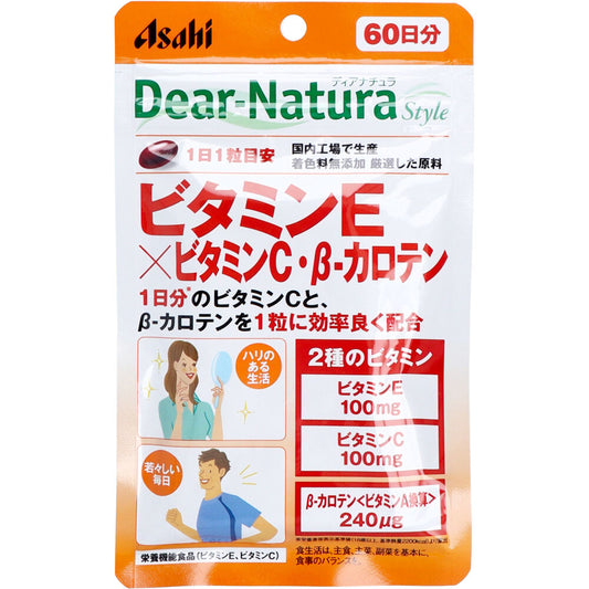 ※ディアナチュラスタイル ビタミンE×ビタミンC・β-カロテン60日分 60粒入 1 個