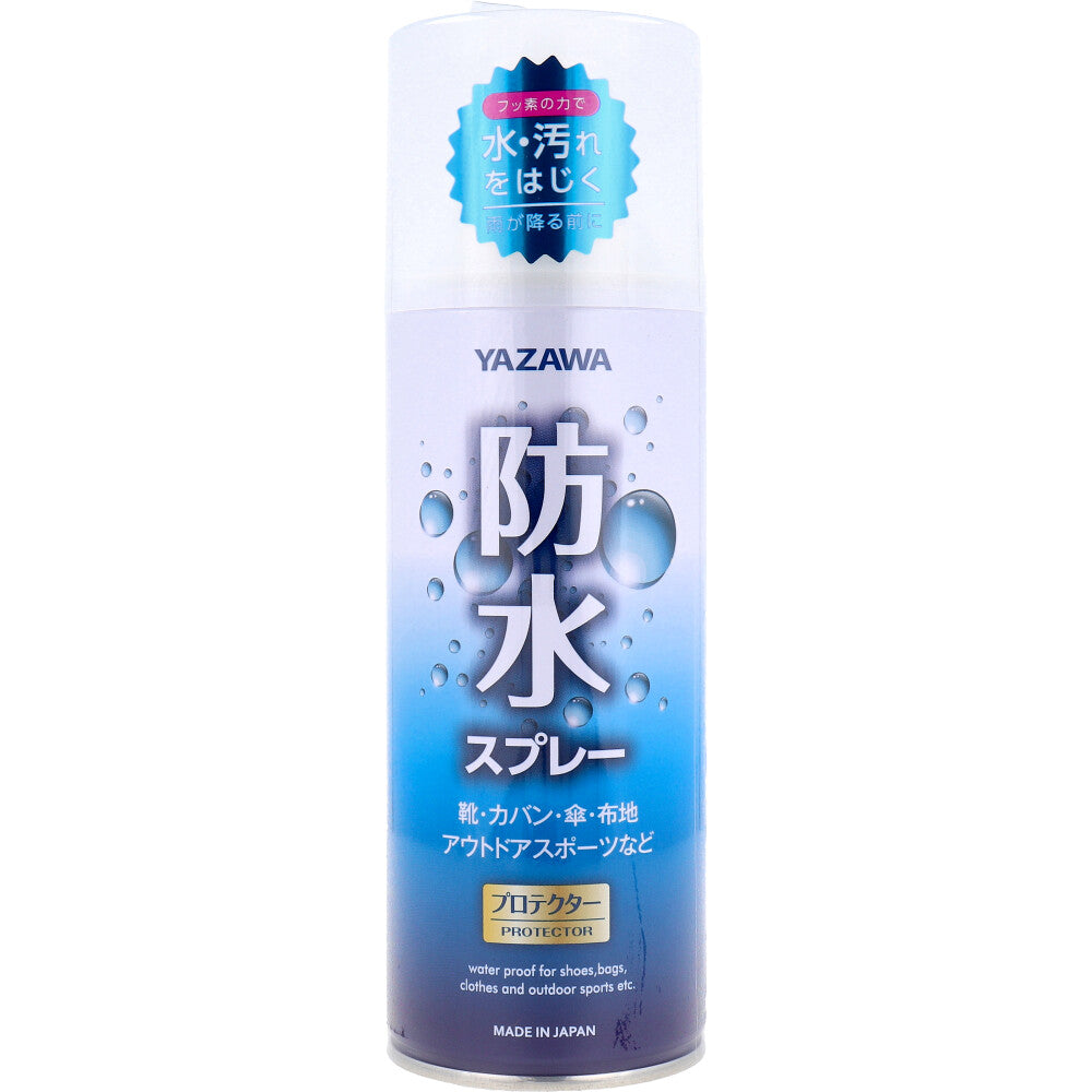 YAZAWA 방수 스프레이 420mL 1개