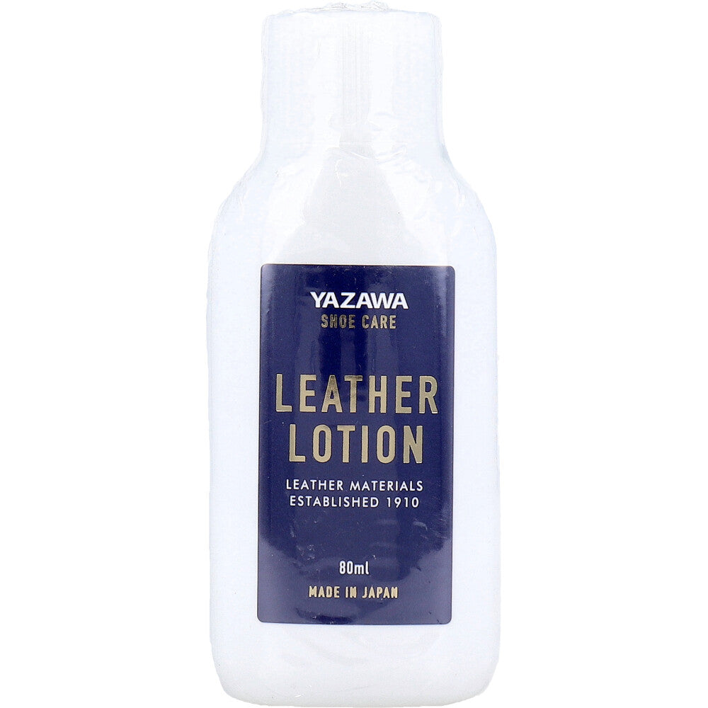 YAZAWA SHOE CARE Leather Lotion 80mL 1 piece