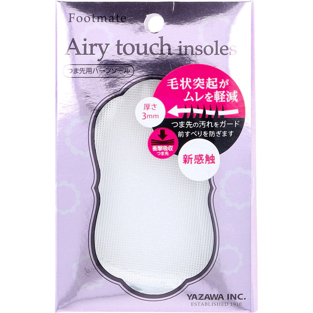 Footmate Airy Touch Insole, Half Sole for Toes, Women's, Free Size, 1 Pair, 1 Piece
