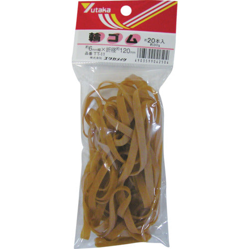 ユタカメイク　ゴム　輪ゴム　６ｍｍ×１２０ｍｍ（２０本）　TT-11　1 袋