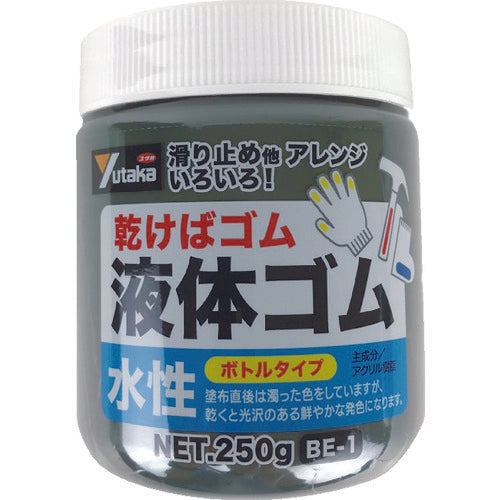 ユタカメイク　ゴム　液体ゴム　ビンタイプ　２５０ｇ入り　黒　BE-1　1 個