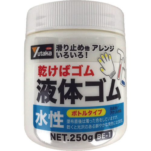 ユタカメイク　ゴム　液体ゴム　ビンタイプ　２５０ｇ入り　透明　BE-1　1 個