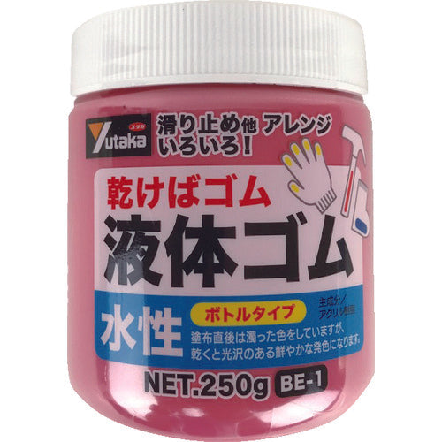 ユタカメイク　ゴム　液体ゴム　ビンタイプ　２５０ｇ入り　赤　BE-1　1 個