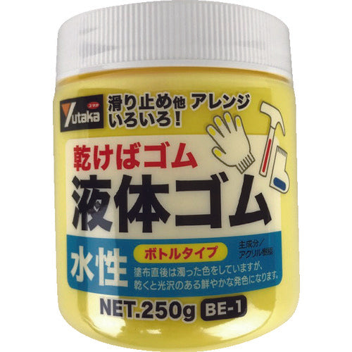 ユタカメイク　ゴム　液体ゴム　ビンタイプ　２５０ｇ入り　黄　BE-1　1 個