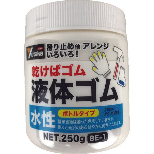 ユタカメイク　ゴム　液体ゴム　ビンタイプ　２５０ｇ入り　白　BE-1　1 個