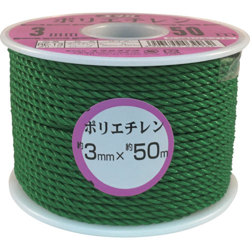 ユタカメイク　ロープ　ＰＥカラーロープボビン巻　３ｍｍ×５０ｍ　グリーン　RE-13　1 巻