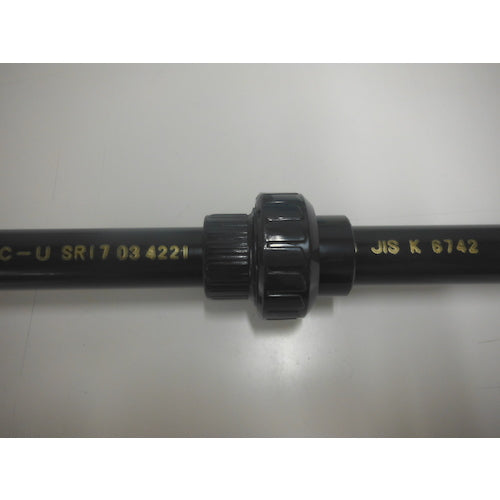 エスロン　コンパクト型ユニオン継手　ＰＶＣ／ＥＰＤＭ　ＴＳ式　４０Ａ　UN40S　1 個