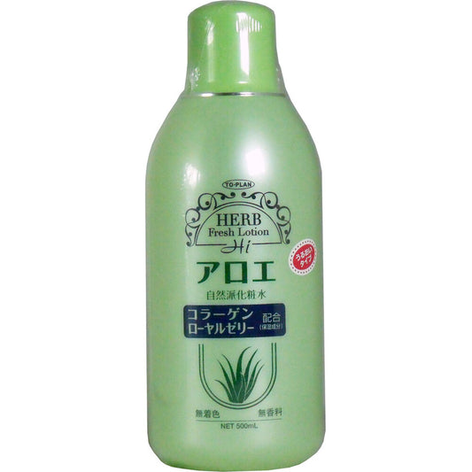 Toplan Aloe Lotion 500mL 1 piece