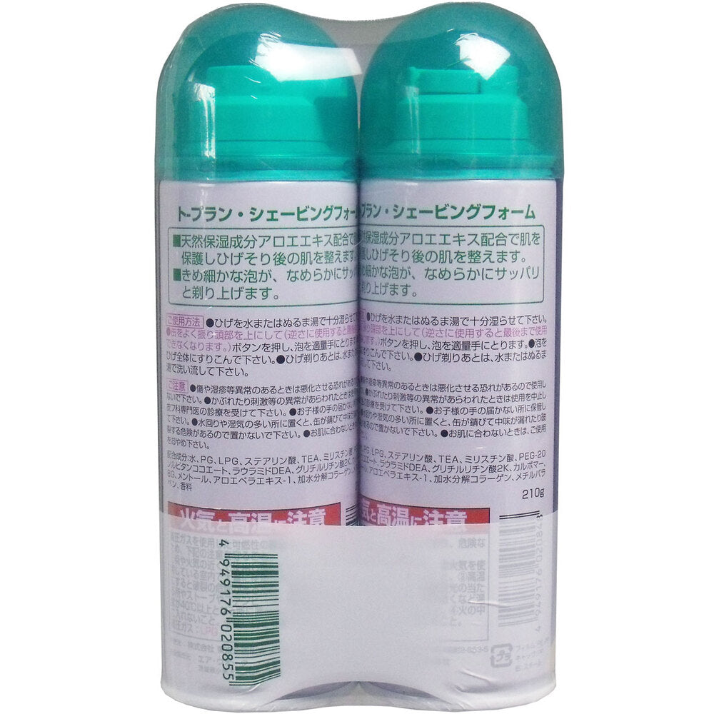 Toplan Shaving Foam for Delicate Skin 2 Pack 1 Piece