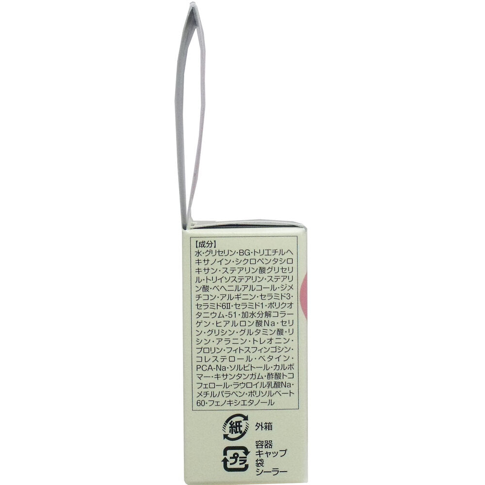 Toplan Children's Cream 30g 1 piece