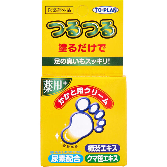 トプラン つるつる 薬用 かかと用クリーム 30g入 1 個