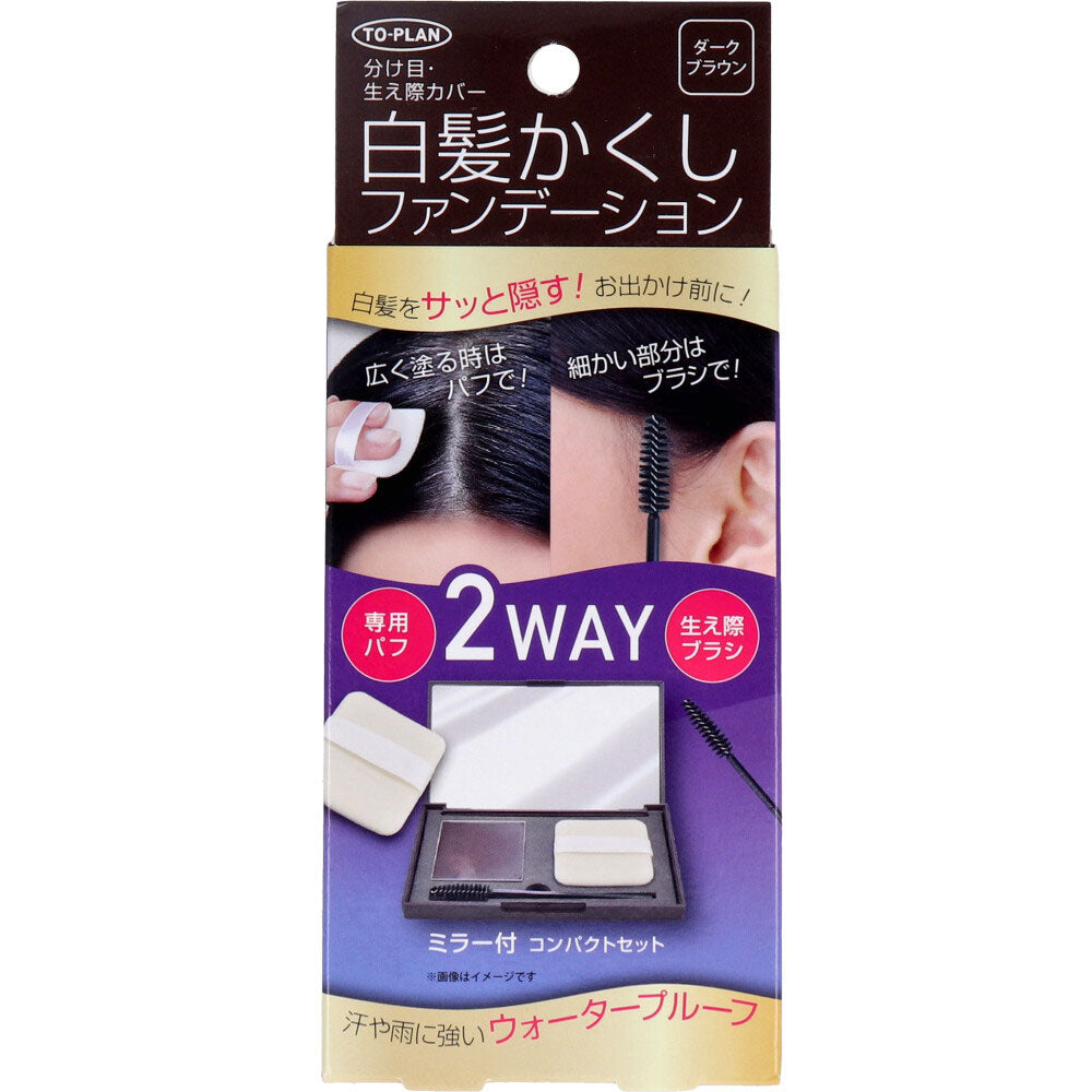 토플란 흰머리 카쿠시 파운데이션 미러 첨부 컴팩트 세트 다크 브라운 5g 1개
