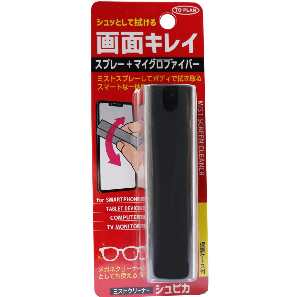 【아울렛】토플란 미스트 클리너 슈피카 블랙 1개