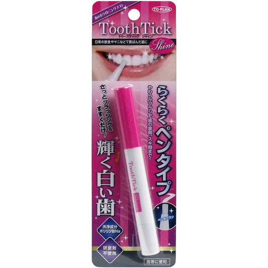 トプラン トゥースティック シャイン らくらくペンタイプ 2mL 1 個