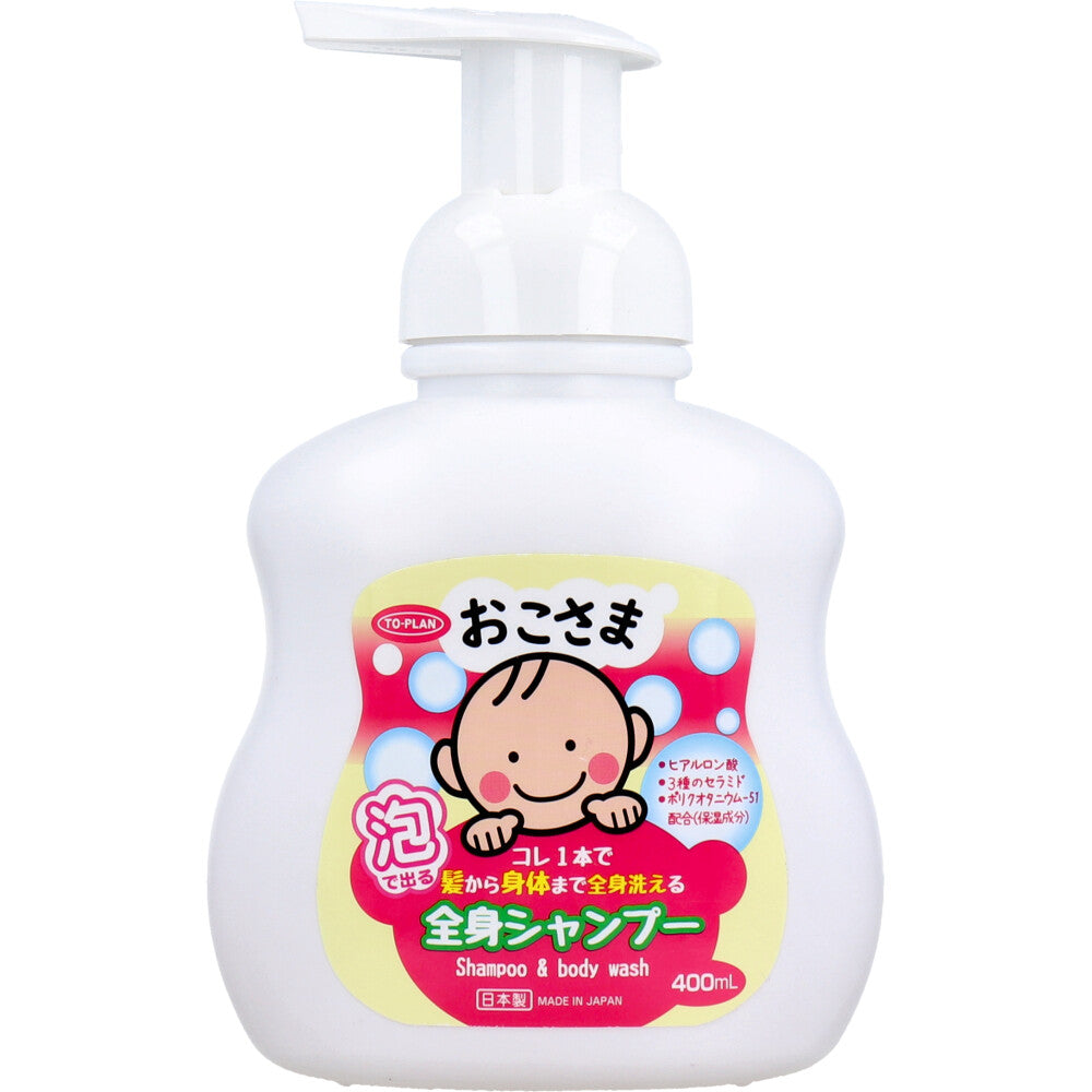 [Outlet] Toplan Children's Whole Body Shampoo 400mL 1 unit