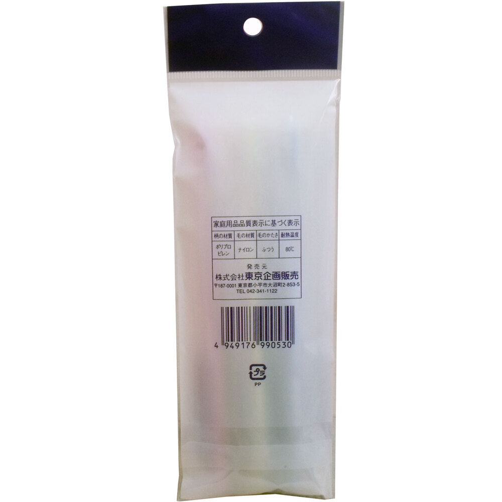 Dent White Toothbrush, individually wrapped, 3 pieces, 1 piece