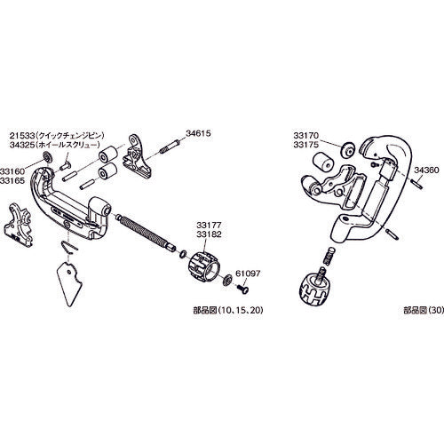 ＲＩＤＧＩＤ　薄肉管用カッタ　鋼管・薄肉ステンレス管用　１０　32915　1 個